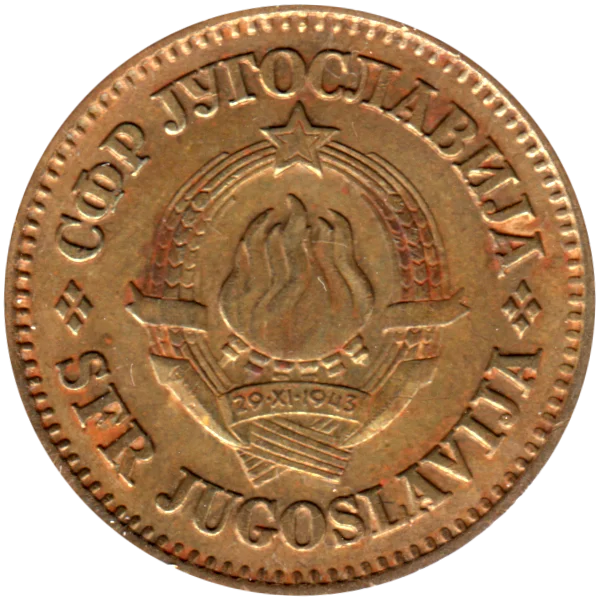 50 para, 1976 Obverse