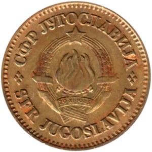 Preview 50 para, 1976 obverse