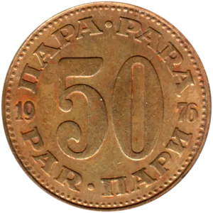Preview 50 para, 1976 reverse