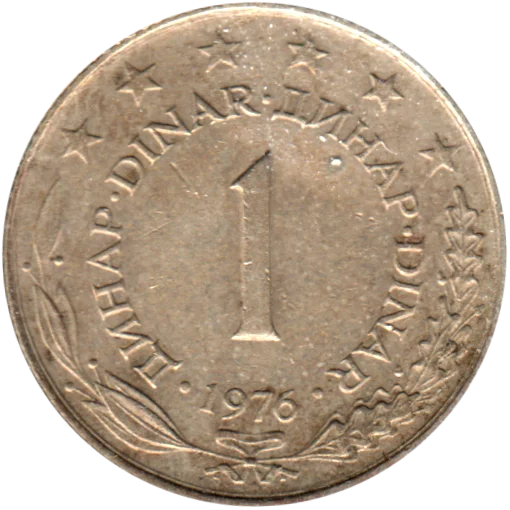 1 Dinar, 1976 Reverse