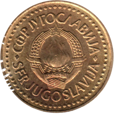 1 Dinar, 1983 Obverse