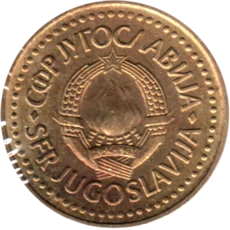 Preview 1 Dinar, 1983 obverse