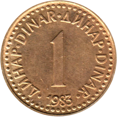 1 Dinar, 1983 Reverse