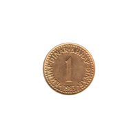Preview 1 Dinar, 1983 reverse