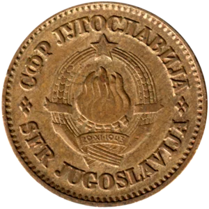 Preview 50 para, 1981 obverse