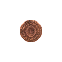 Preview 50 para, 1982 obverse