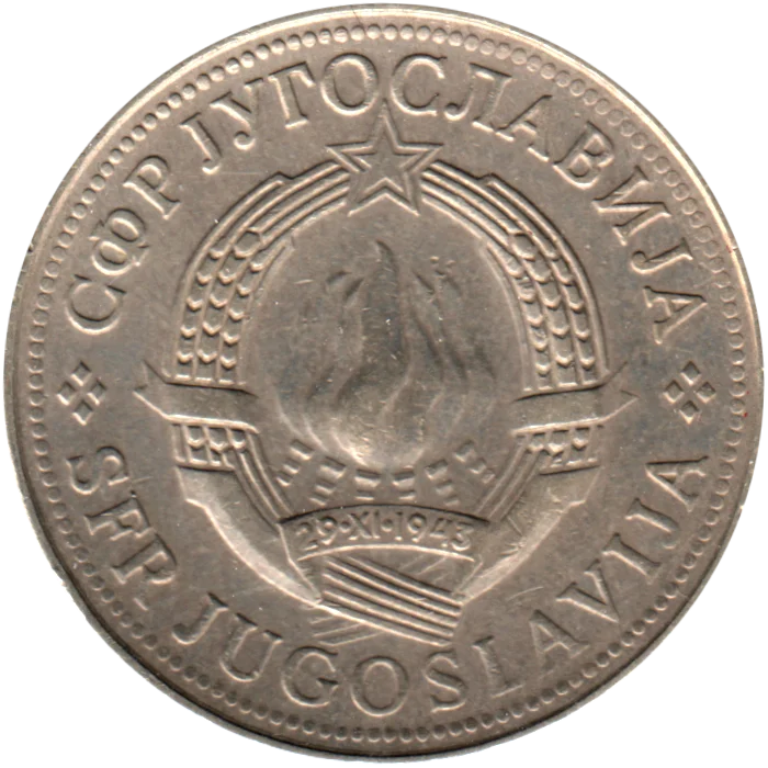 10 Dinara, 1978 Obverse
