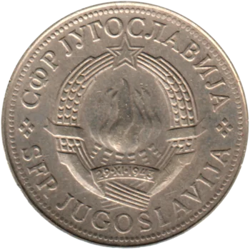 Preview 10 Dinara, 1978 obverse