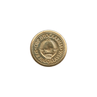 Preview 1 Dinar, 1985 obverse