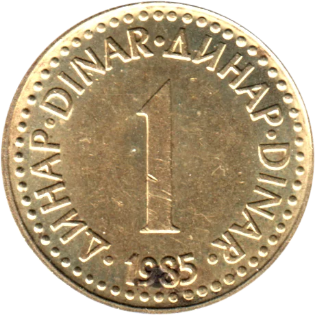 1 Dinar, 1985 Reverse
