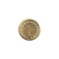 Preview 1 Dinar, 1985 reverse