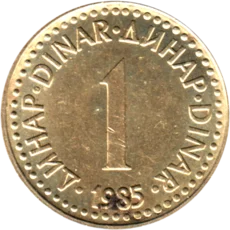 Preview 1 Dinar, 1985 reverse