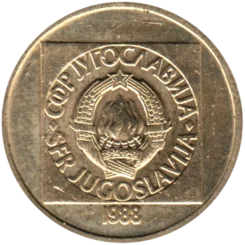 Preview 50 Dinara, 1988 obverse