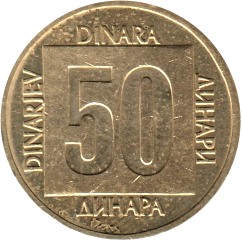 50 Dinara, 1988 Reverse