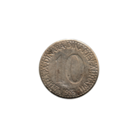 Preview 10 Dinara, 1983 reverse