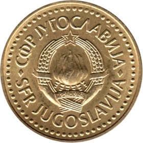 Preview 5 Dinara, 1985 obverse