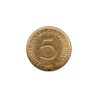 Preview 5 Dinara, 1985 reverse