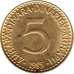 Preview 5 Dinara, 1985 reverse