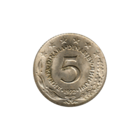 Preview 5 Dinara, 1972 reverse