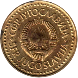 Preview 2 Dinara, 1984 obverse