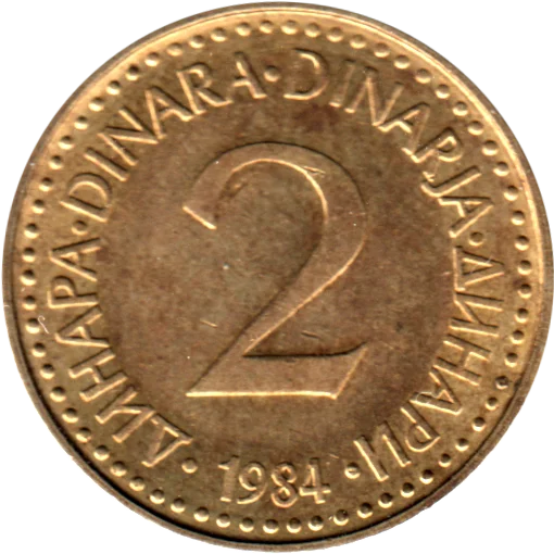 2 Dinara, 1984 Reverse