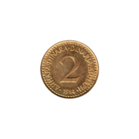 Preview 2 Dinara, 1984 reverse