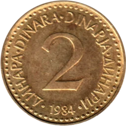 Preview 2 Dinara, 1984 reverse