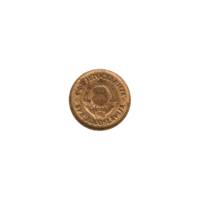 Preview 5 para, 1965 obverse
