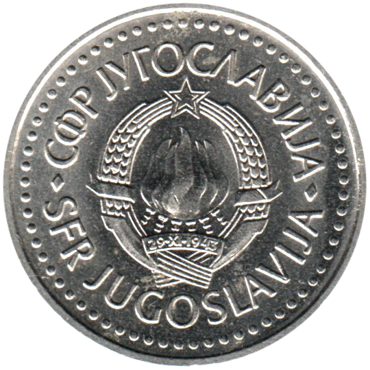 10 Dinara, 1987 Obverse