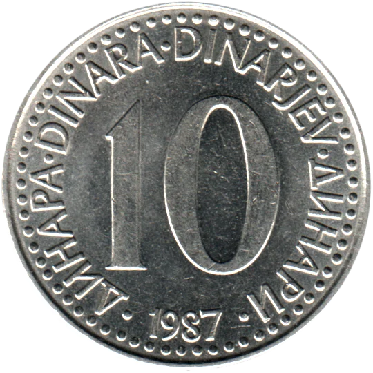 10 Dinara, 1987 Reverse