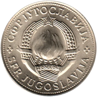 Preview 5 Dinara, 1975 obverse