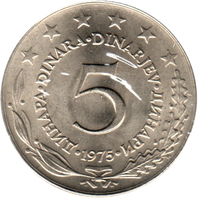 5 Dinara, 1975 Reverse