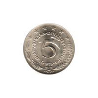 Preview 5 Dinara, 1975 reverse