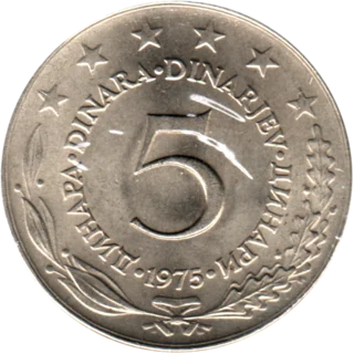 Preview 5 Dinara, 1975 reverse