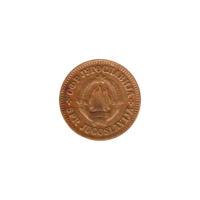 Preview 10 para, 1965 obverse