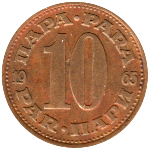 10 para, 1965 Reverse