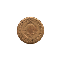 Preview 20 para, 1977 obverse