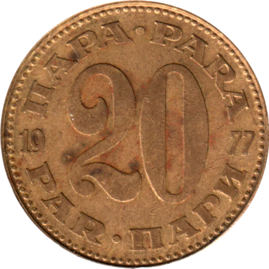 20 para, 1977 Reverse