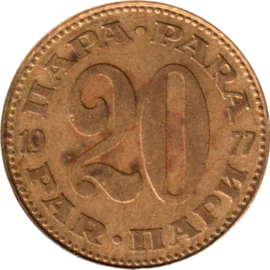 Preview 20 para, 1977 reverse