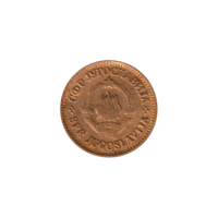 Preview 20 para, 1975 obverse