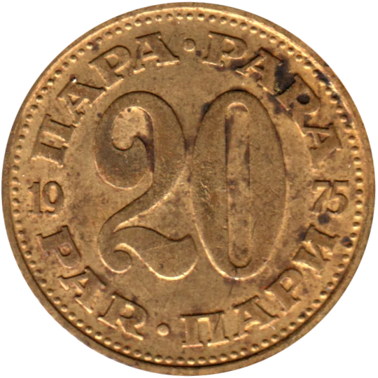 20 para, 1975 Reverse