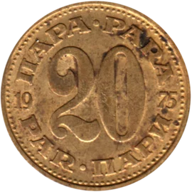 Preview 20 para, 1975 reverse