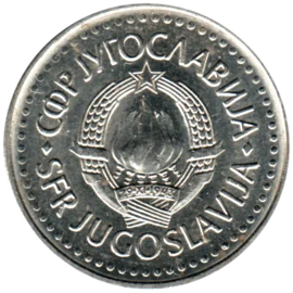 Preview 10 Dinara, 1988 obverse