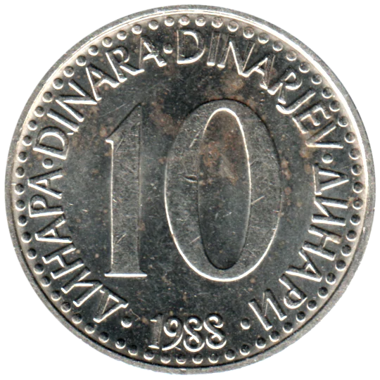 10 Dinara, 1988 Reverse