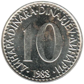Preview 10 Dinara, 1988 reverse