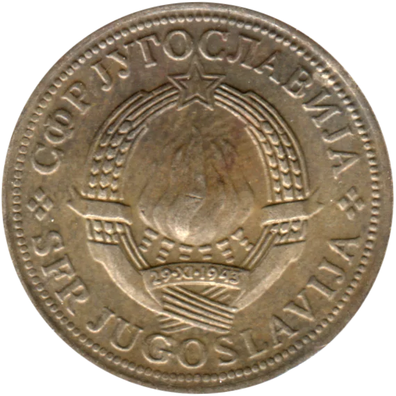 2 Dinara, 1974 Obverse