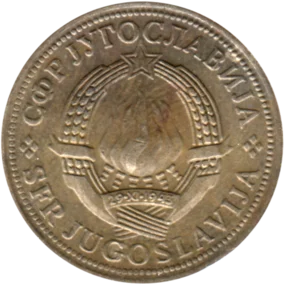 Preview 2 Dinara, 1974 obverse
