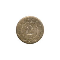 Preview 2 Dinara, 1974 reverse