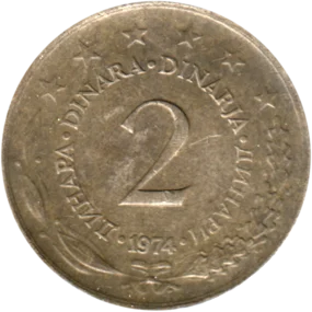 Preview 2 Dinara, 1974 reverse