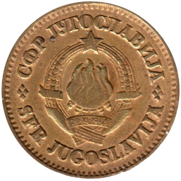 50 para, 1975 Obverse